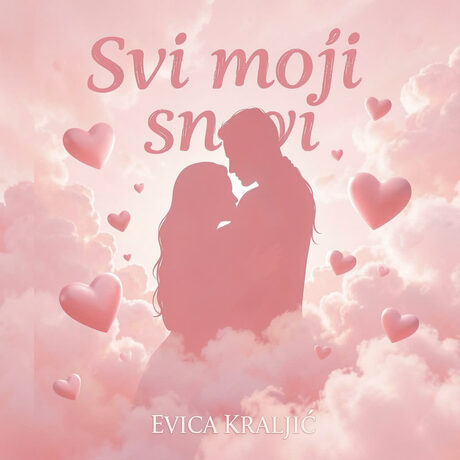 Omot albuma: Svi moji snovi