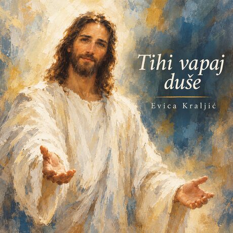 Omot albuma: Tihi vapaj duše